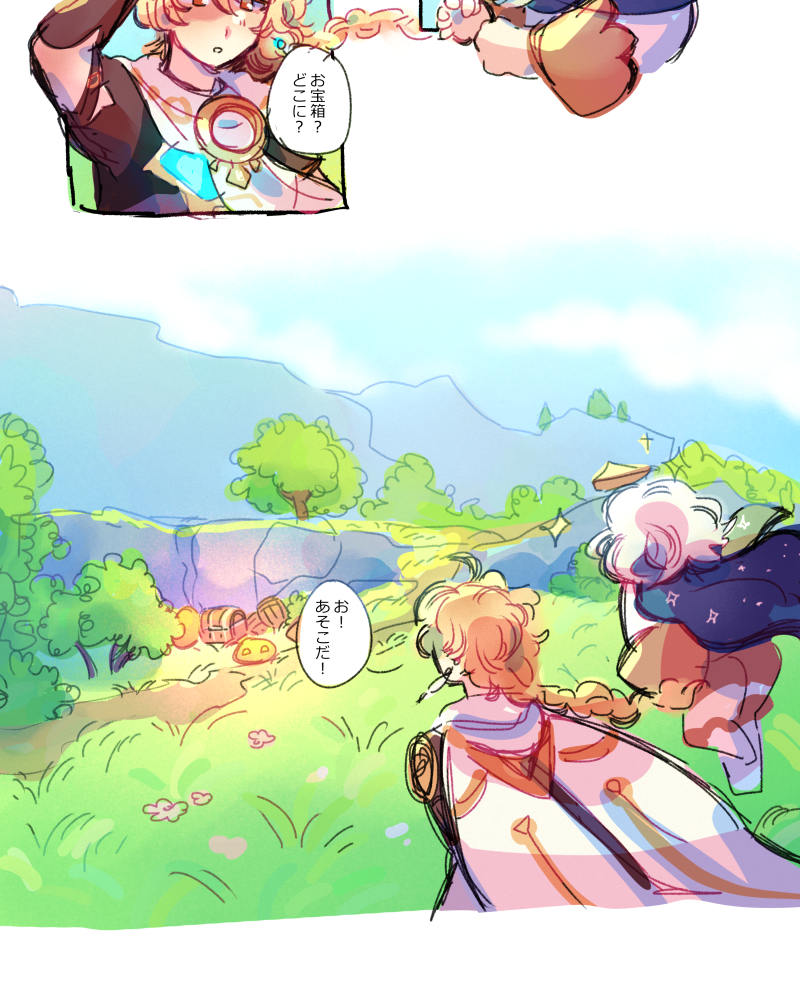 comic